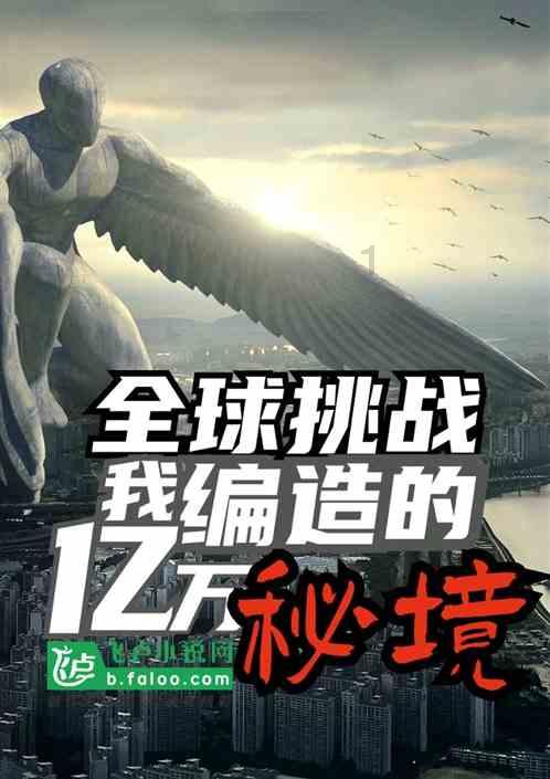 驻韩美军F-16战机又坠海！韩媒：两个月掉了两架