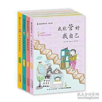 一头基因优良的公牛，至少会有25万个女儿，这是什么原因？游戏画面