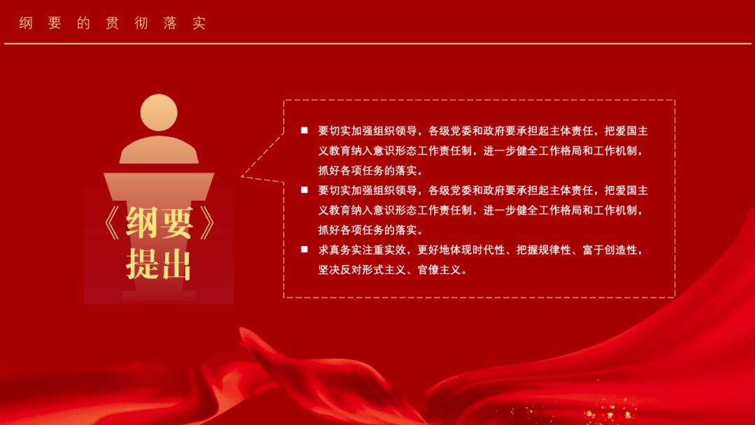 伊森卡特的消失