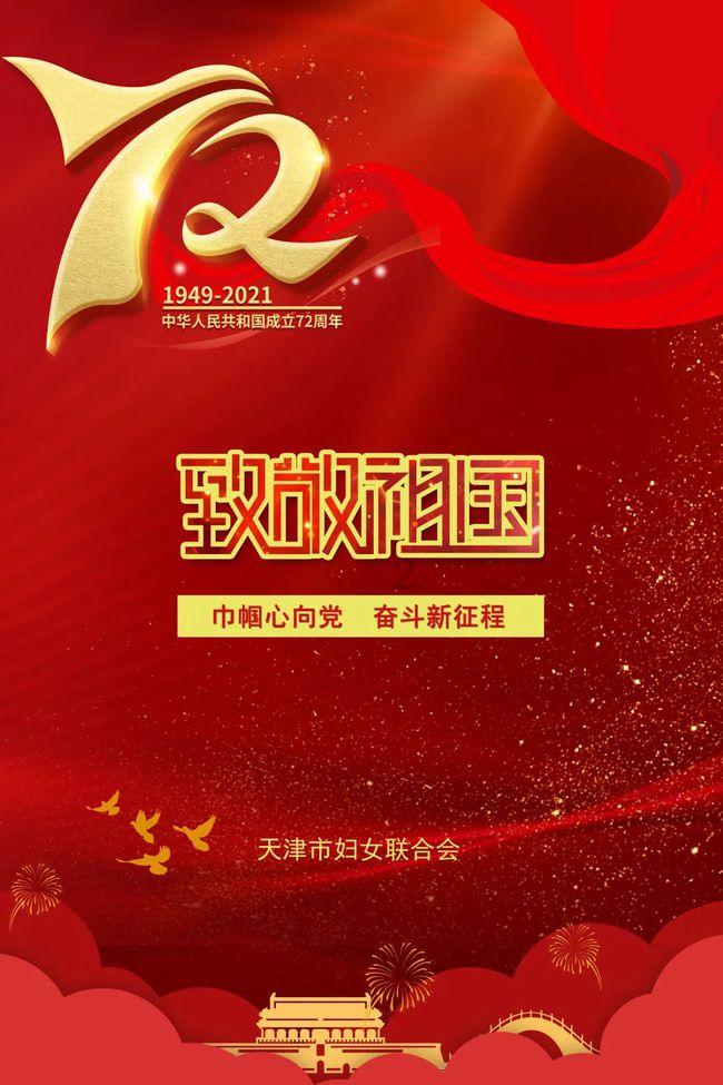 要上班先交钱上课?本想补贴家用,结果倒贴三千多!贵阳女子:感觉被骗了