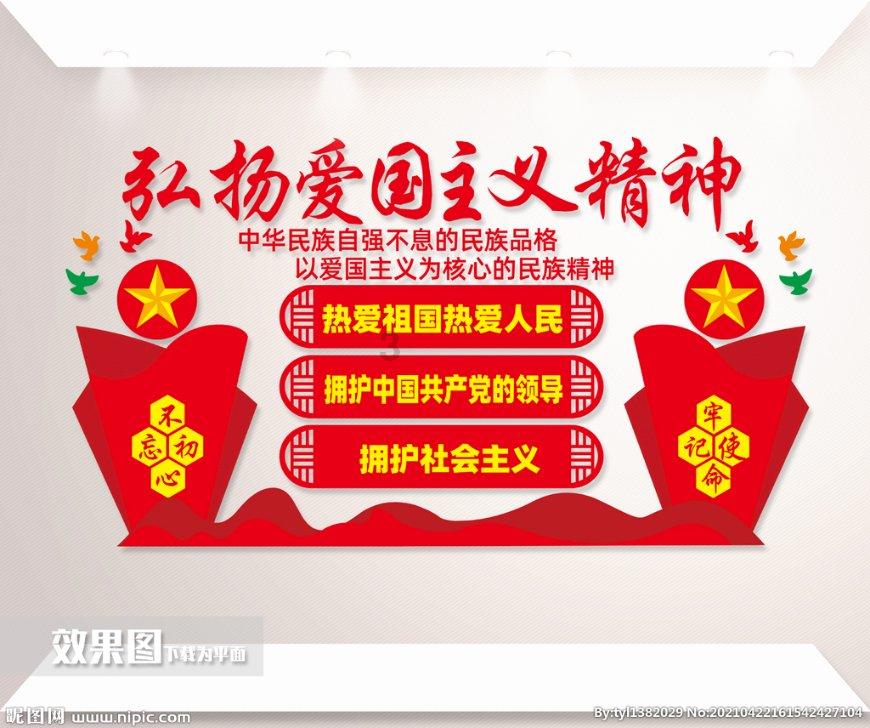 区科协:锚定目标勇担当 笃行实干开新局