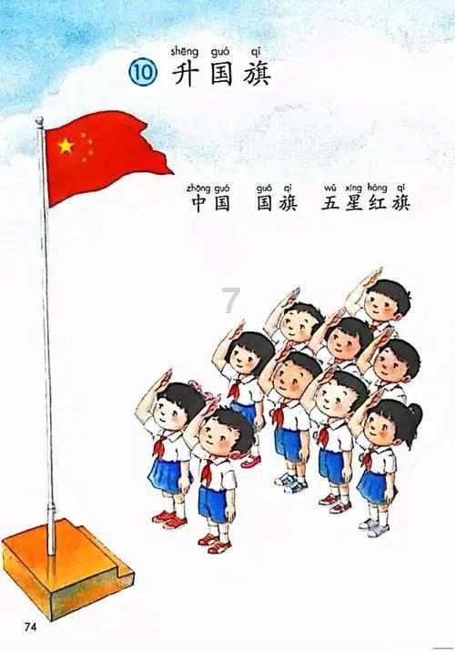 救援小棕兔